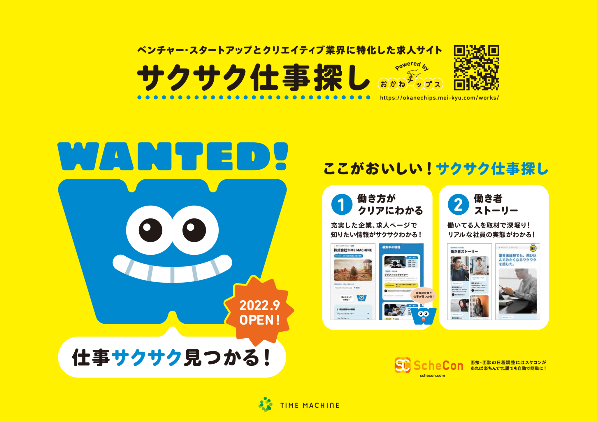 Naypyidaw, a capital de Mianmar